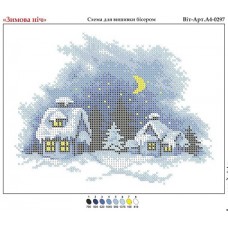 Схема для вышивки бисером "Зимняя ночь" (Схема или набор)